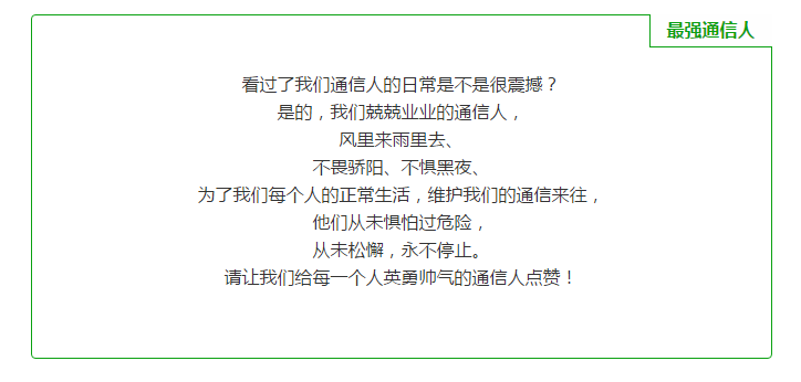 鸿运国际·(中国)官网登录入口